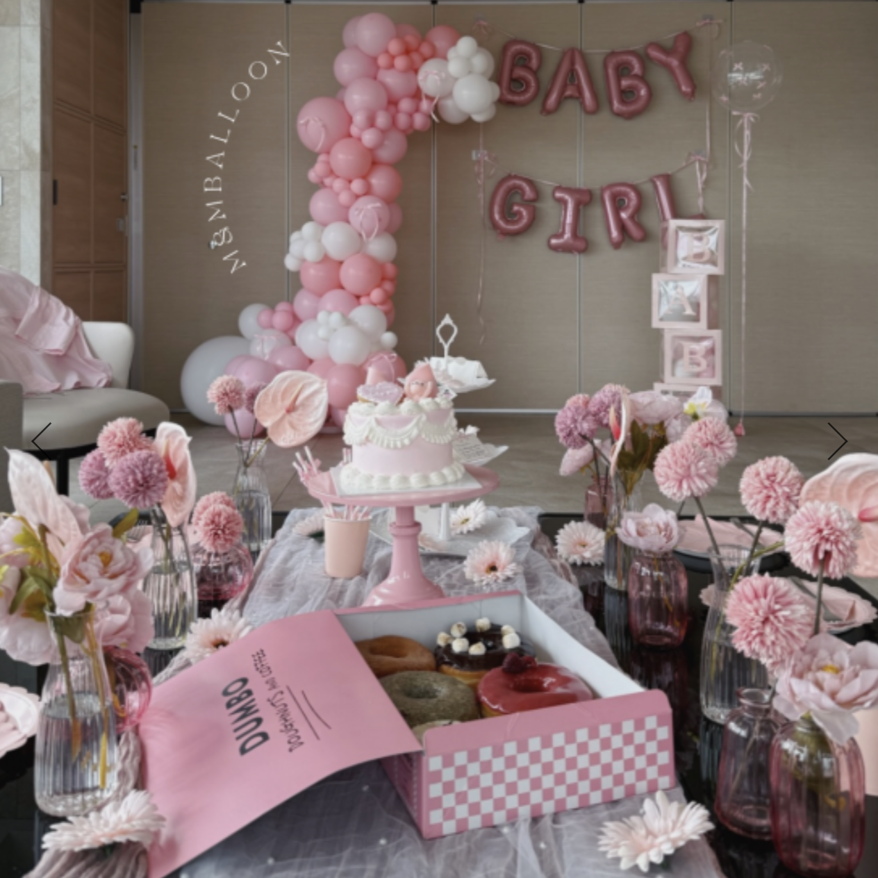 【都内近郊限定／現地設置込】ベビーシャワー バルーン大型装飾 ジェンダーリビール バルーン出張装飾 59,400円