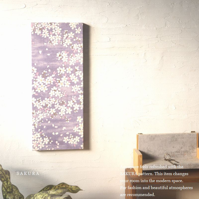 ファブリックパネル 桜 SAKURA 紫 寝室 オブジェ 壁掛け アートパネル 日本製 ４辺テンションン仕上げ構造
