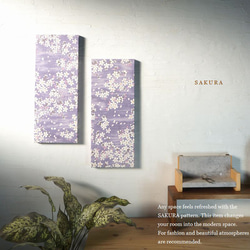 モダンお花の北欧風ファブリックパネル pasar 木製ファブリックボード