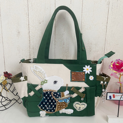 デニムリメイクバッグS yellowくまさん ハンドバッグ MICHIDENIM 通販