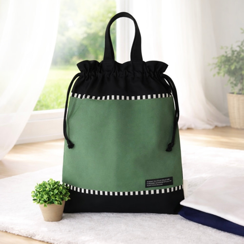 たっぷりサイズのお着替え袋・体操着袋｜入園入学2026｜男の子｜モス