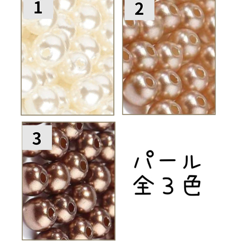 ビーズ がま口 小物入れ コインケース 小銭入れ パール ガラスビーズ