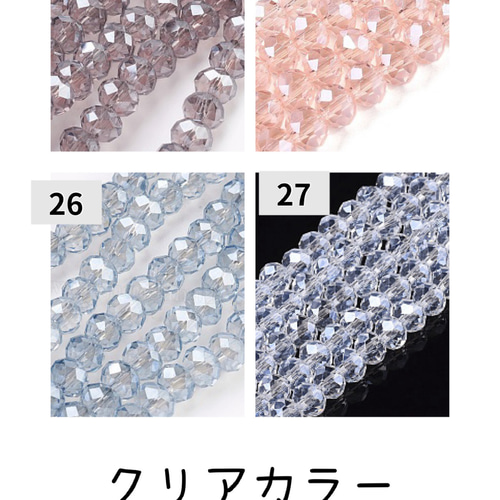 ビーズ がま口 小物入れ コインケース 小銭入れ パール ガラスビーズ