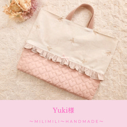 ヌビ レッスンバック 手提げ 女の子 苺柄 いちご 花柄 入園入学