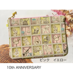 ハンドメイド 新柄 ユキエモン TOYナイトボックス 2カラー ふんわり
