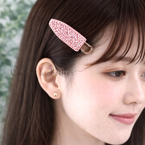 ヘアアクセサリー3点セット｜ピンク系（ヘアゴム＆前髪クリップ