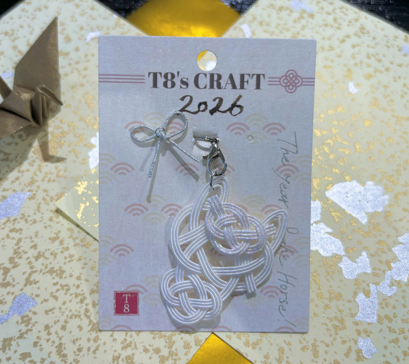 午年 水引きストラップ（白） その他アクセサリー t8asakusa 通販