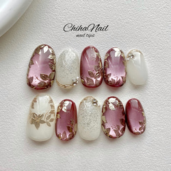 ハワイアンジュエリーネイル ネイルチップ（つけ爪） Chiha-Nail 通販