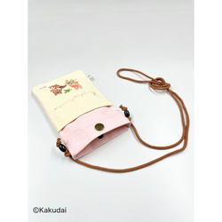 のこり染×クッピーラムネスマホショルダー 6枚目の画像