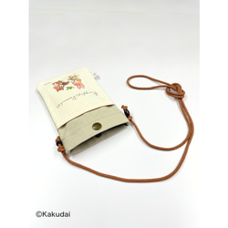 のこり染×クッピーラムネスマホショルダー 9枚目の画像