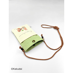 のこり染×クッピーラムネスマホショルダー 12枚目の画像