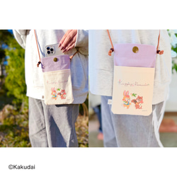 のこり染×クッピーラムネスマホショルダー 16枚目の画像