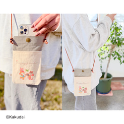 のこり染×クッピーラムネスマホショルダー 10枚目の画像