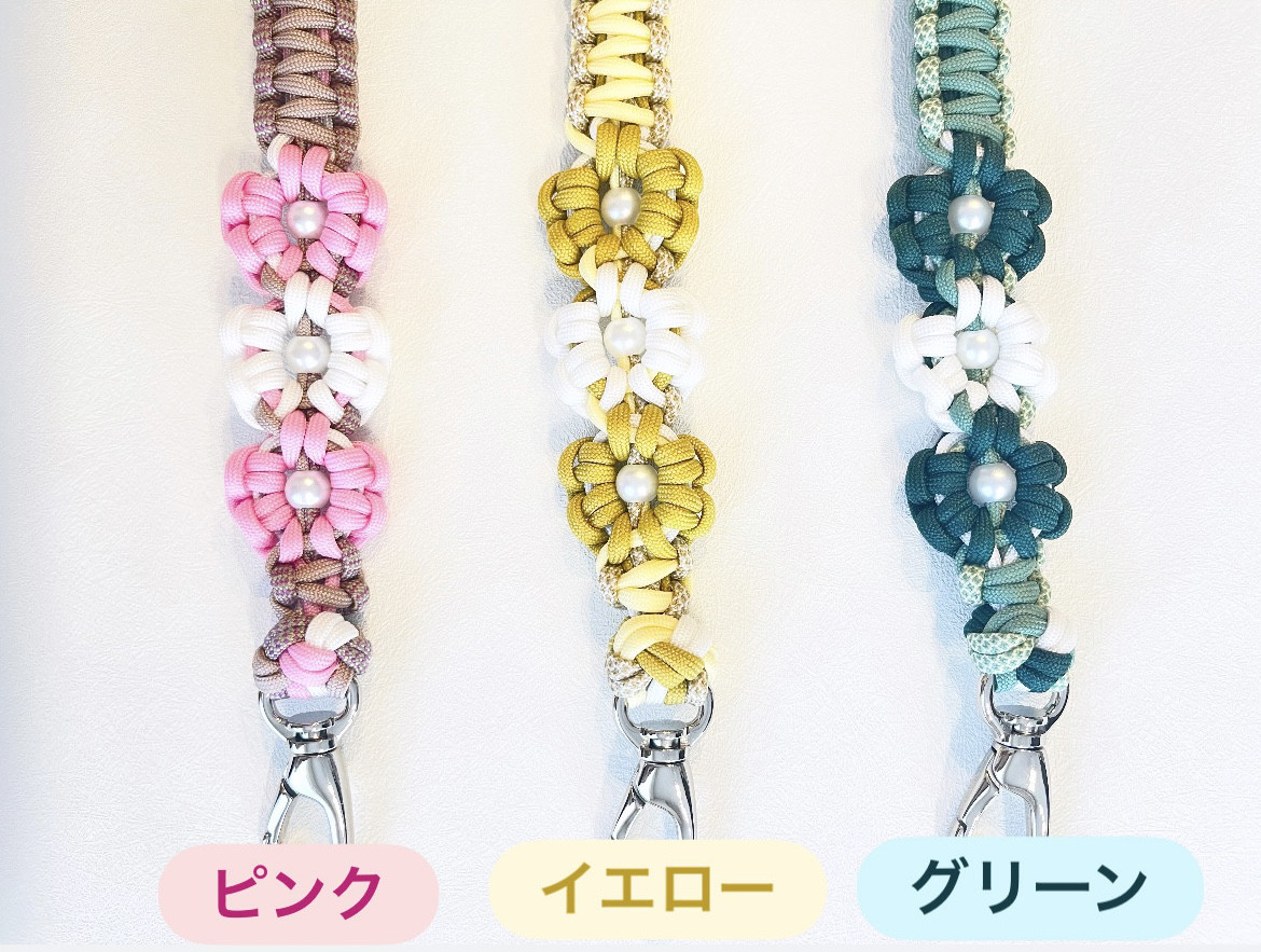 【ショルダーリード／パーツ】多頭飼いにも＊ショルダー部分のみ＊ 5,475円