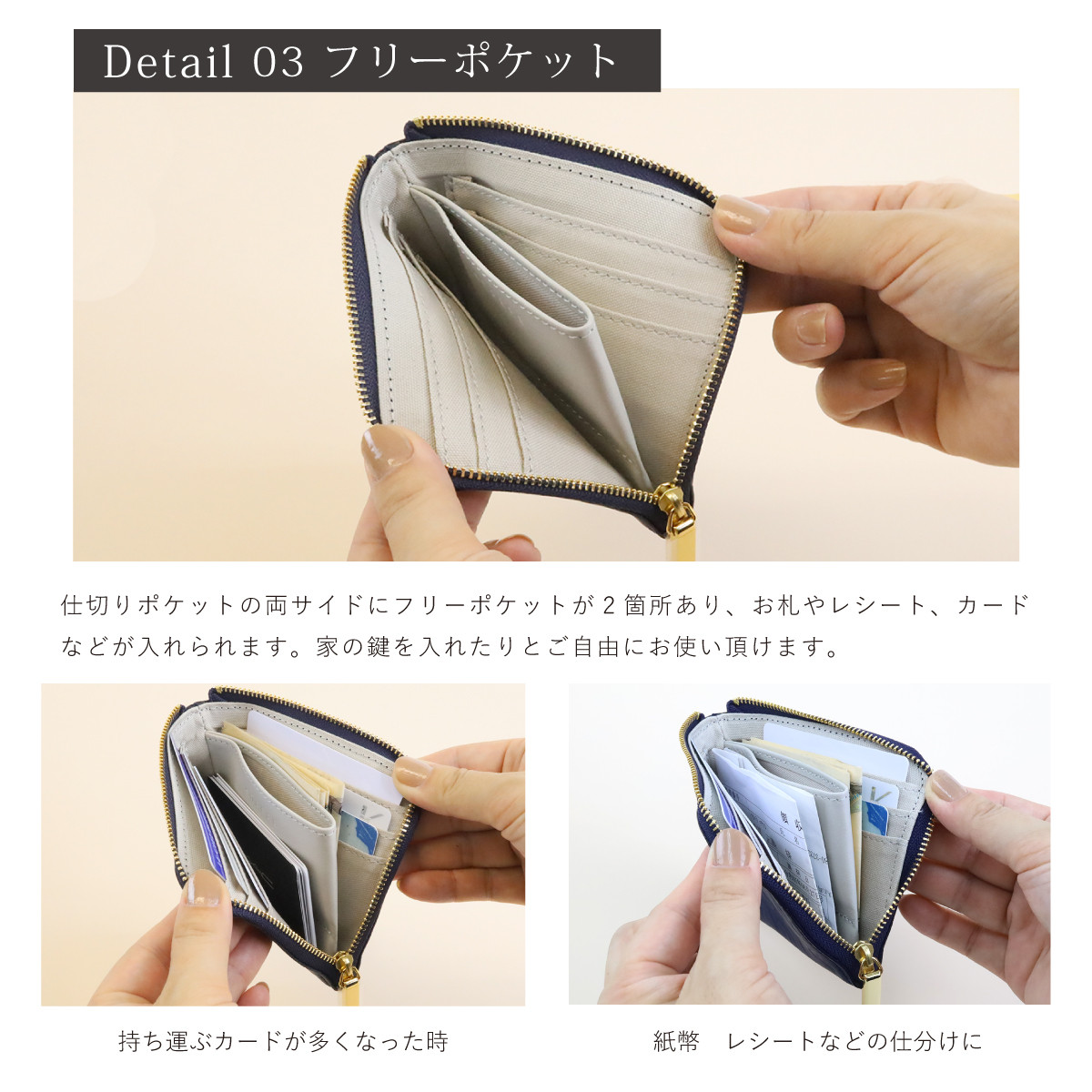 【手描きチェック/キョロメmini/全6色】思わず誰かに見せたくなるモンスターL字ミニ財布/コンパクト財布【キョロメ】