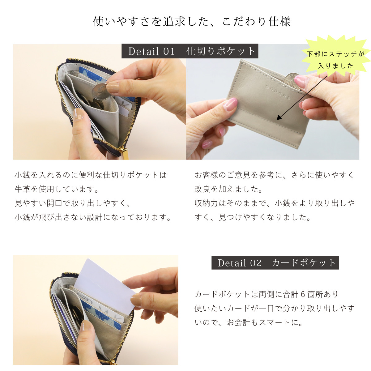 【手描きチェック/キョロメmini/全6色】思わず誰かに見せたくなるモンスターL字ミニ財布/コンパクト財布【キョロメ】