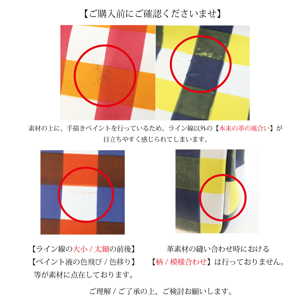 【手描きチェック/キョロメmini/全6色】思わず誰かに見せたくなるモンスターL字ミニ財布/コンパクト財布【キョロメ】