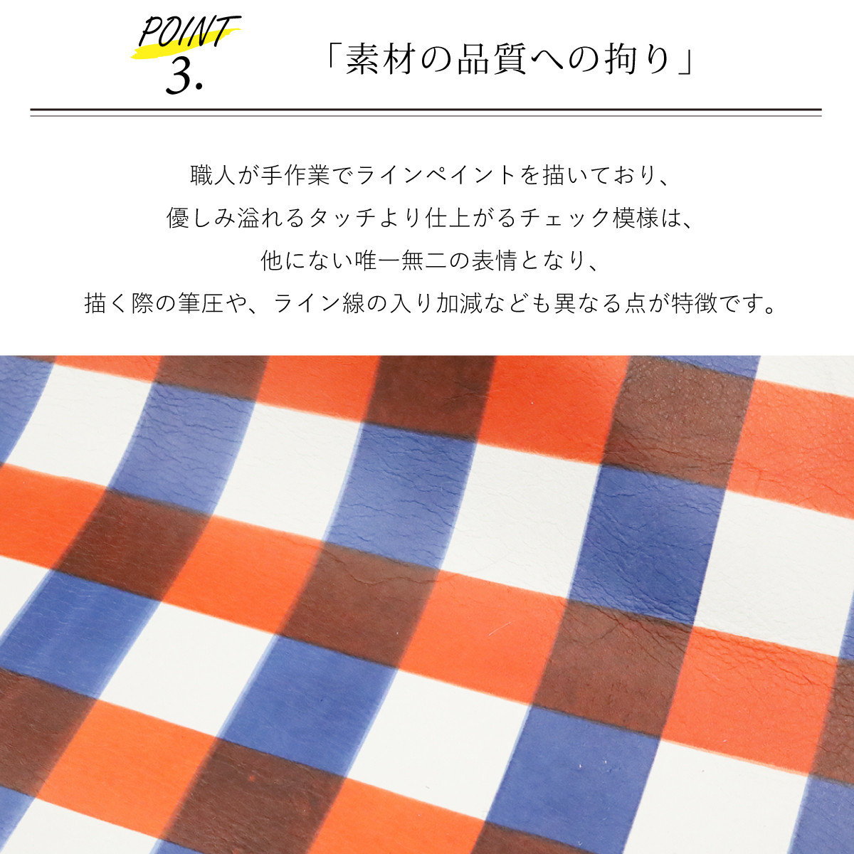 【手描きチェック/キョロメmini/全6色】思わず誰かに見せたくなるモンスターL字ミニ財布/コンパクト財布【キョロメ】