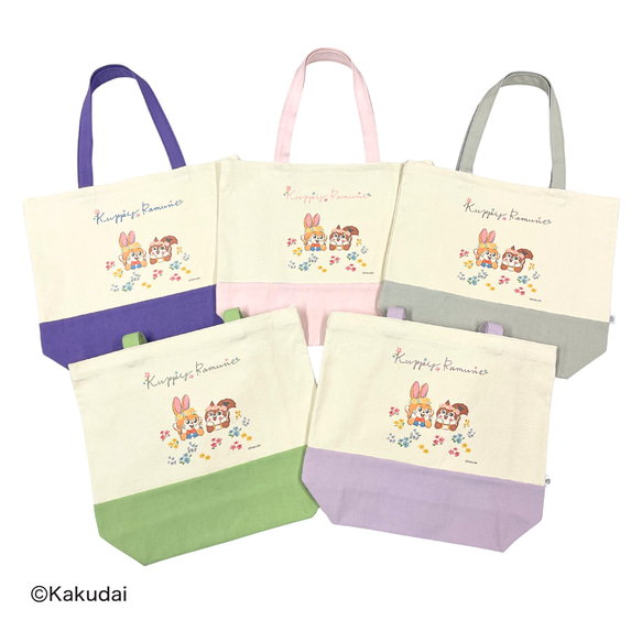 のこり染×クッピーラムネトートバッグ 17枚目の画像