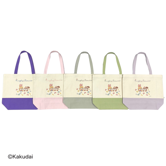 のこり染×クッピーラムネトートバッグ 1枚目の画像