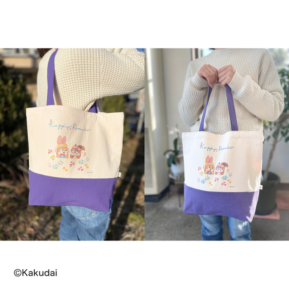 のこり染×クッピーラムネトートバッグ 4枚目の画像