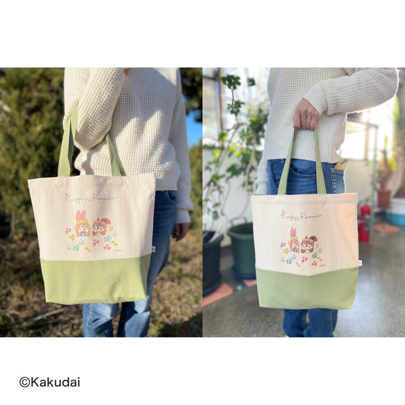 のこり染×クッピーラムネトートバッグ 13枚目の画像