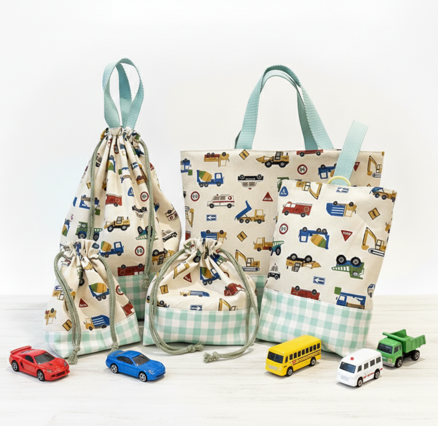 【入園入学セット】レッスンバック・シューズ入れ・着替え袋・お弁当袋・コップ袋/はたらくくるま（名前入れ可）