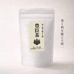 無香料・無添加・国産松葉100%「松葉のお風呂」(3包) 徳島県産松葉100