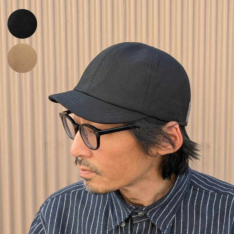 【綿100％・男女兼用】ツバを上げ下げできる柔らかなコットンキャップ（短いつば）オールシーズン使える帽子