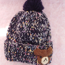 ​【手編み】ほっこりくまさんのポンポンニット帽ネイビー（全6色）｜ベビー・キッズ 1枚目の画像