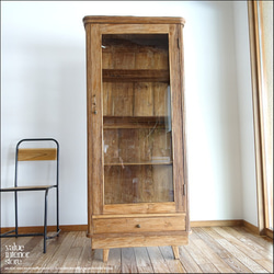 チーク無垢材 ヴィンテージキャビネットR 食器棚 ショーケース 陳列棚