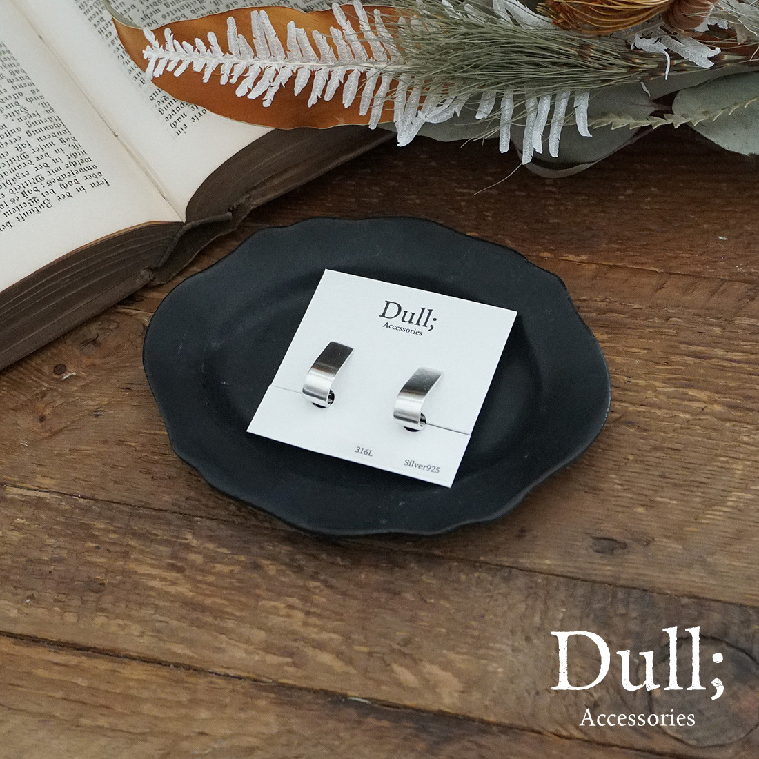 シンプルイヤリングHanada（はなだ）シルバーイヤリング Silver925 シルバー クリップイヤリング