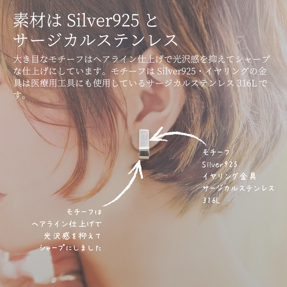 シンプルイヤリングHanada(はなだ)シルバーイヤリング Silver925 シルバー クリップイヤリング シンプルイヤリングHanada(はなだ)シルバーイヤリング Silver925 シルバー クリップイヤリング
