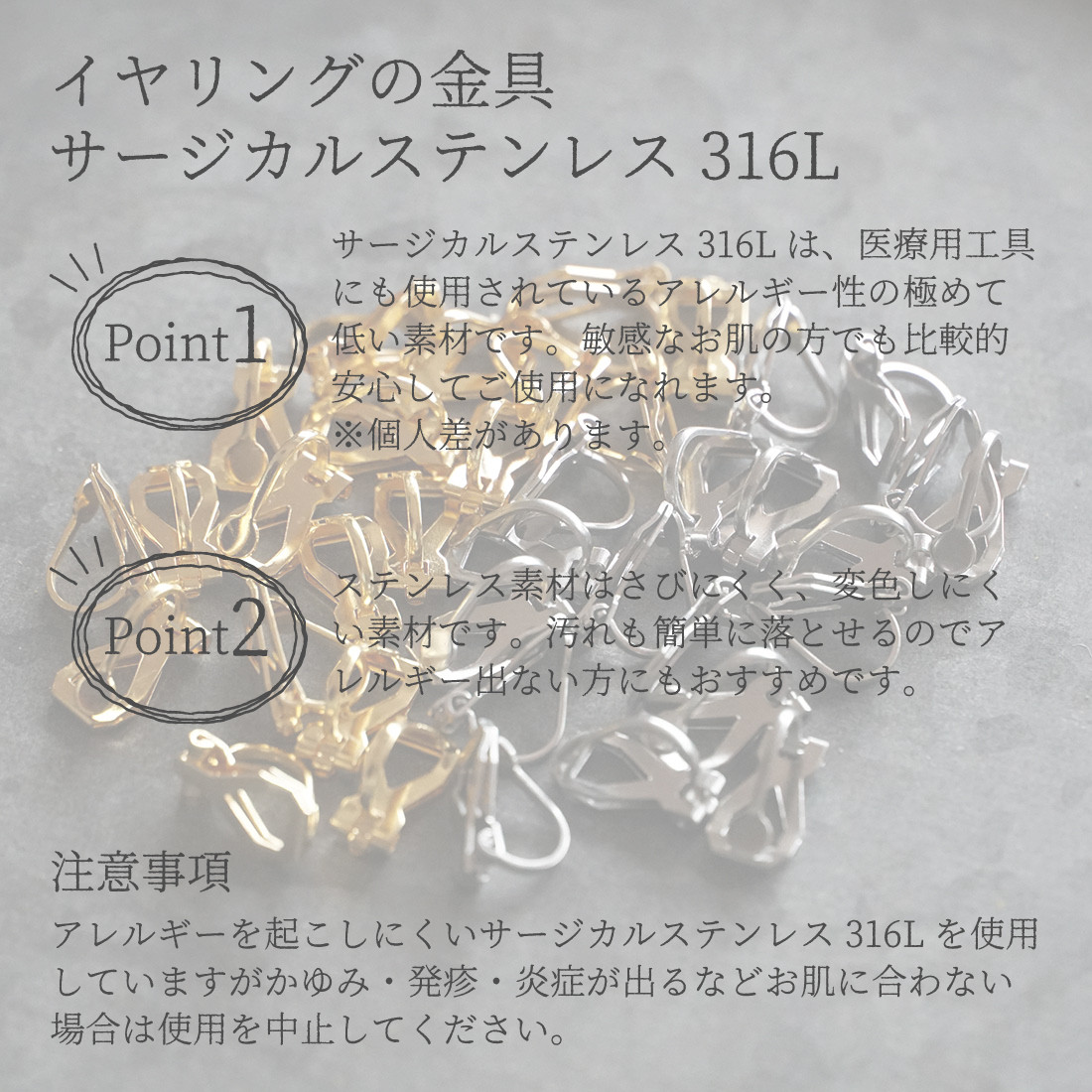 シンプルイヤリングHanada(はなだ)シルバーイヤリング Silver925 シルバー クリップイヤリング シンプルイヤリングHanada(はなだ)シルバーイヤリング Silver925 シルバー クリップイヤリング