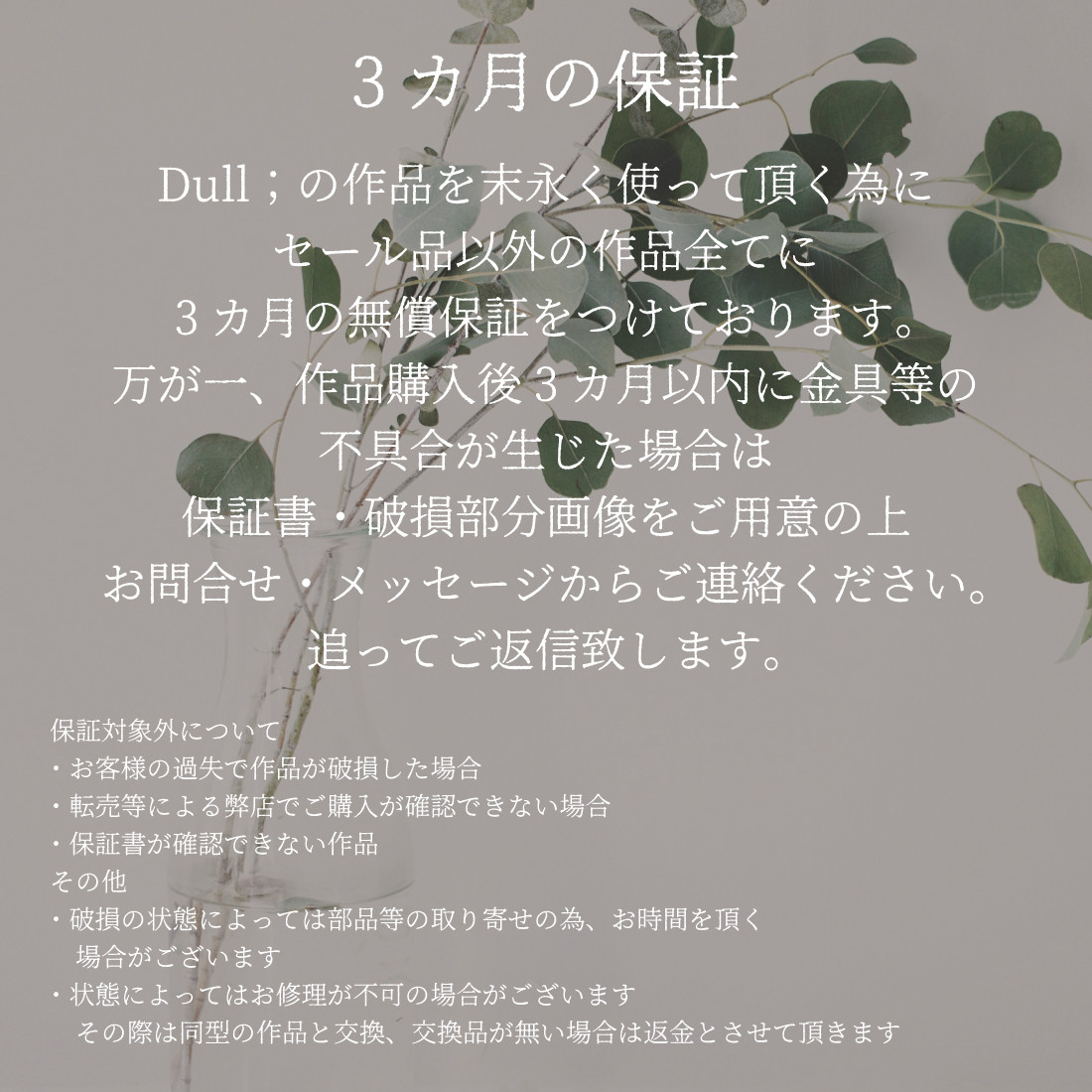 シンプルイヤリングHanada（はなだ）シルバーイヤリング Silver925 シルバー クリップイヤリング