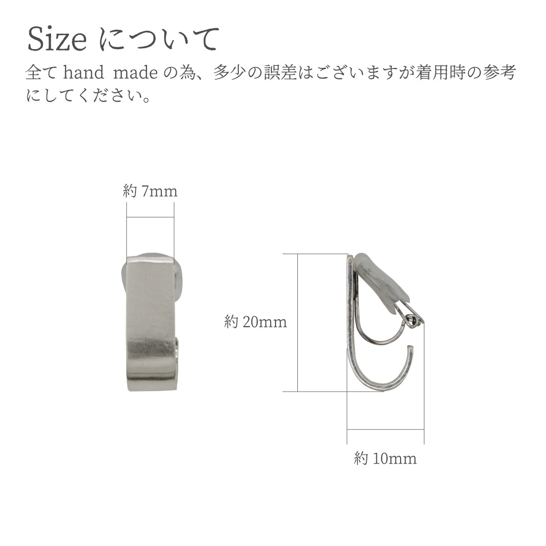 シンプルイヤリングHanada(はなだ)シルバーイヤリング Silver925 シルバー クリップイヤリング シンプルイヤリングHanada(はなだ)シルバーイヤリング Silver925 シルバー クリップイヤリング