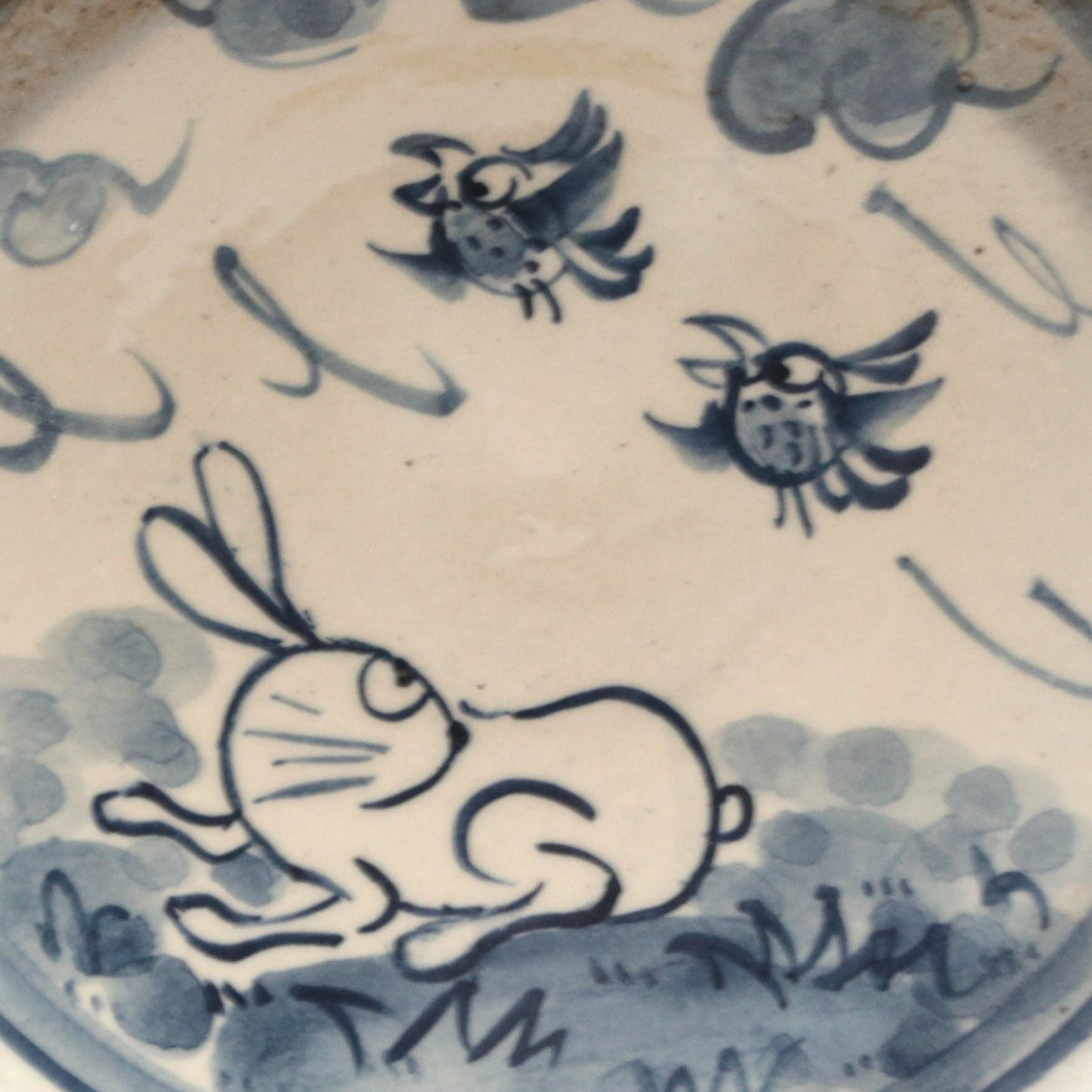 うさぎ縁起良しのお鉢⑦