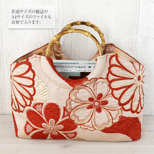 着物リメイク バッグ【バンブーハンドル帯バッグ （特大）生成地赤色