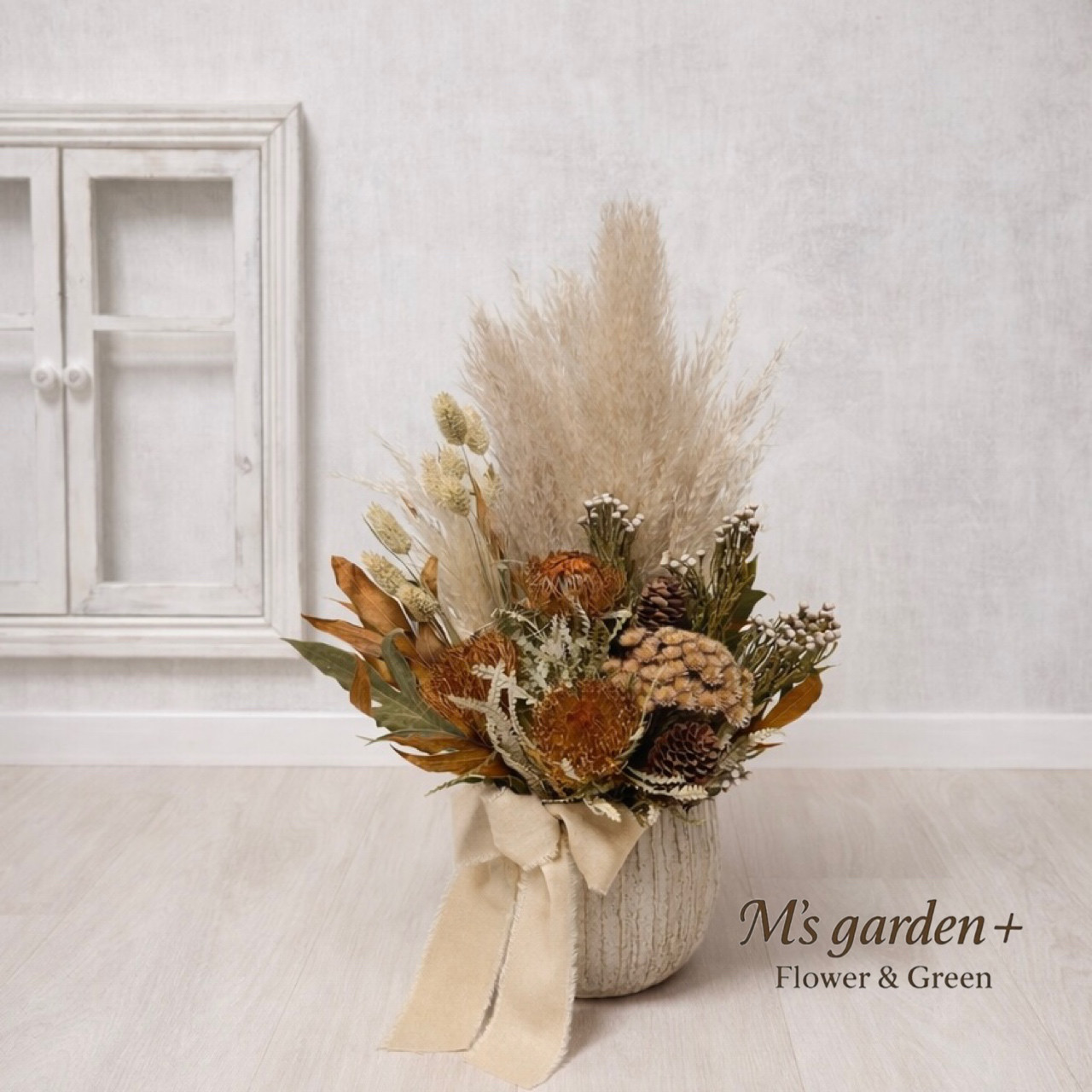 【ドライフラワーアレンジ】ナチュラルドライフラワーの大きめ（高さ50㎝）アレンジメント