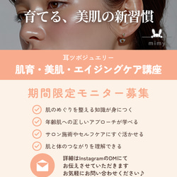 mimyの販売中作品一覧 | ハンドメイド通販・販売のCreema