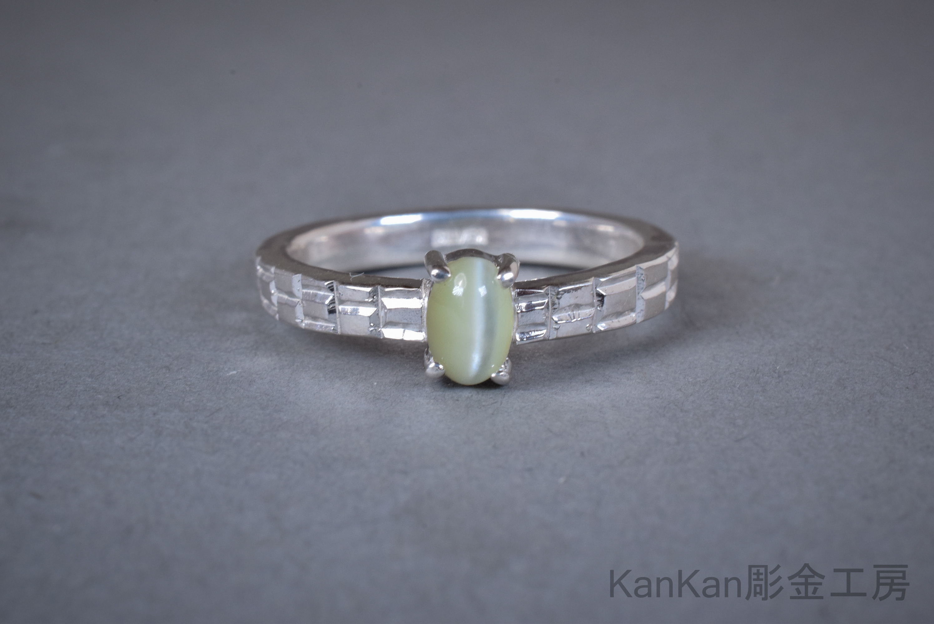 クリソベリルキャッツアイのリング