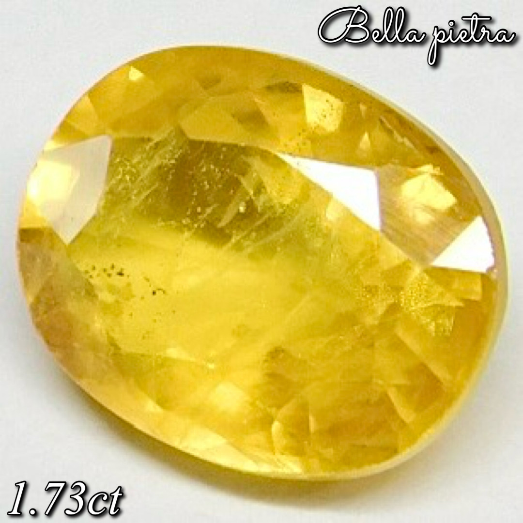 1.73ct★天然イエローサファイア タイ産 コランダム ルース オーバル 裸石 宝石 天然石 27