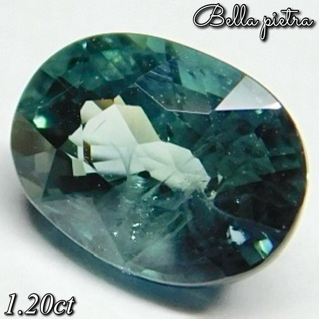 1.20ct★希少☆天然バイカラーサファイア マダガスカル産 ルース ブルー×グリーン 裸石 宝石 天然石 22