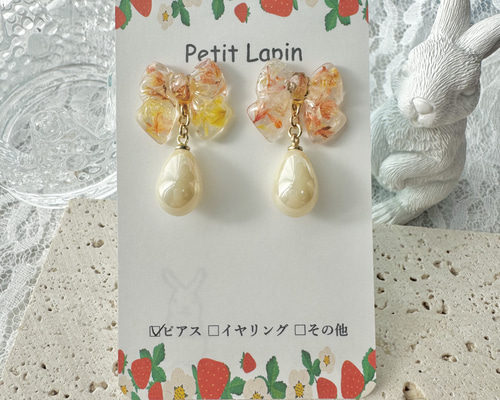 リボンとしずくパールの2wayピアス (イエロー) ピアス（スタッド・一粒