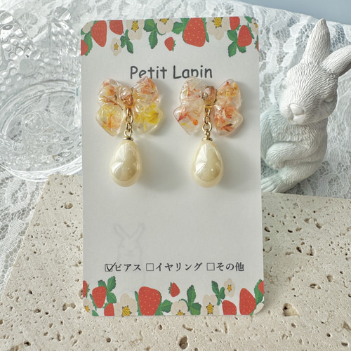 リボンとしずくパールの2wayピアス (イエロー) ピアス（スタッド・一粒