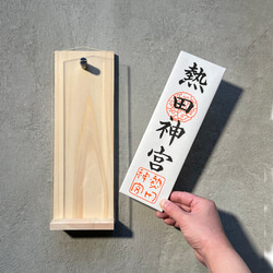 ひのき 棚・シェルフ・ラック のおすすめ人気通販｜Creema(クリーマ