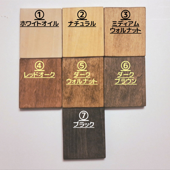 木製 トイレ・風呂サイン｜7色×人型・動物モチーフ｜ピクトグラム 8枚目の画像