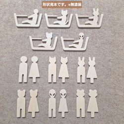 木製 トイレ・風呂サイン｜7色×人型・動物モチーフ｜ピクトグラム 7枚目の画像