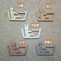 木製 トイレ・風呂サイン｜7色×人型・動物モチーフ｜ピクトグラム 6枚目の画像