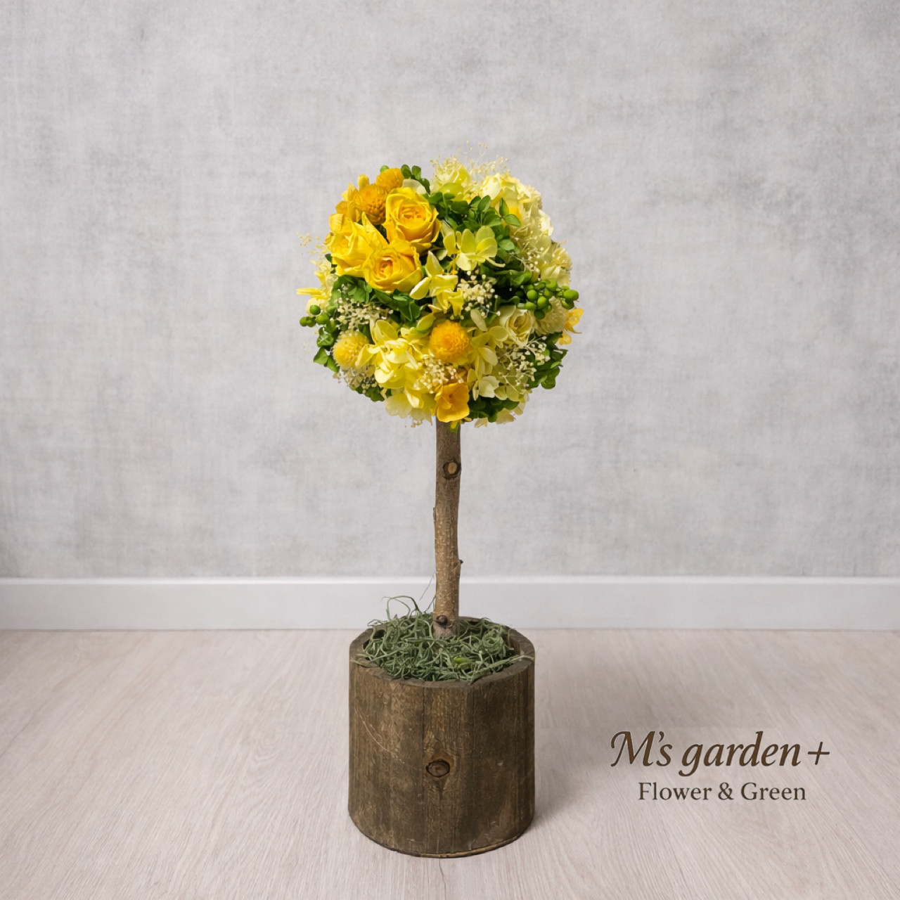 【ビタミンカラーのトピアリー】イエロー&グリーンの爽やかなトピアリーボール〈高さ40㎝〉L size